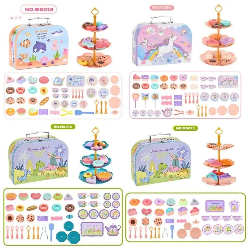 51BA AfternoonTea Toy Set PlayHouse Toy For Girl Teapot Toy Set Dessert Toy Set